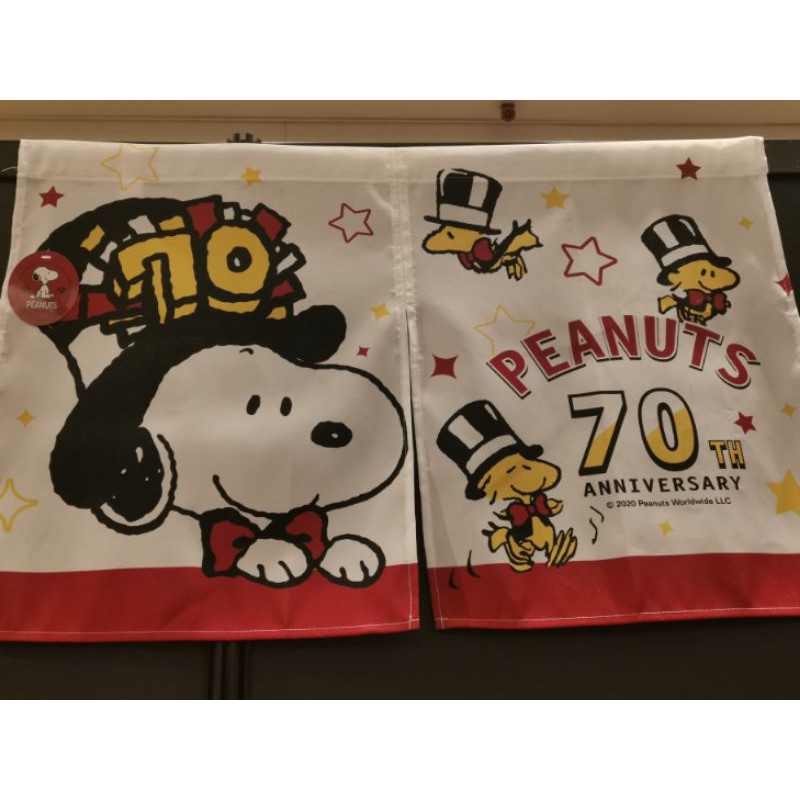 Peanuts Snoopy 70th Anniversary Tour Snoopy (Show Snoopy) Shopee
