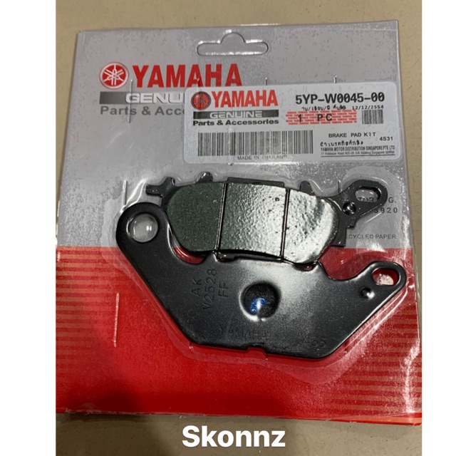 LC135 ,R15(F) / Y15ZR (F) / Lc135/ Y15ZR (Rear)/ Rs150 Disc Brake Pad