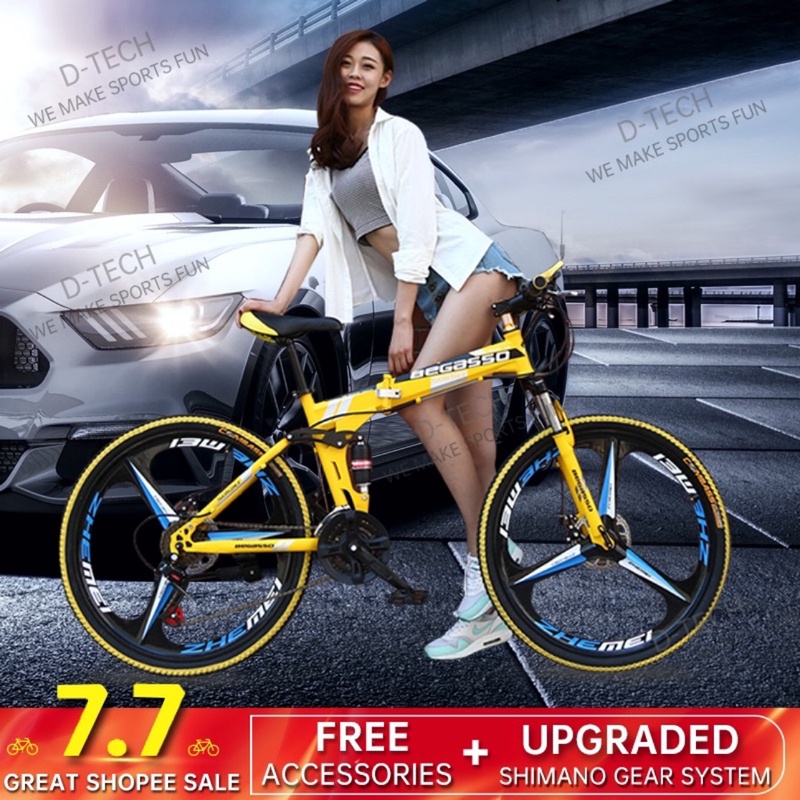 🔥Authentic Begasso🔥 26/24/20 inch 24 Speeds Foldable Mountain Bike
