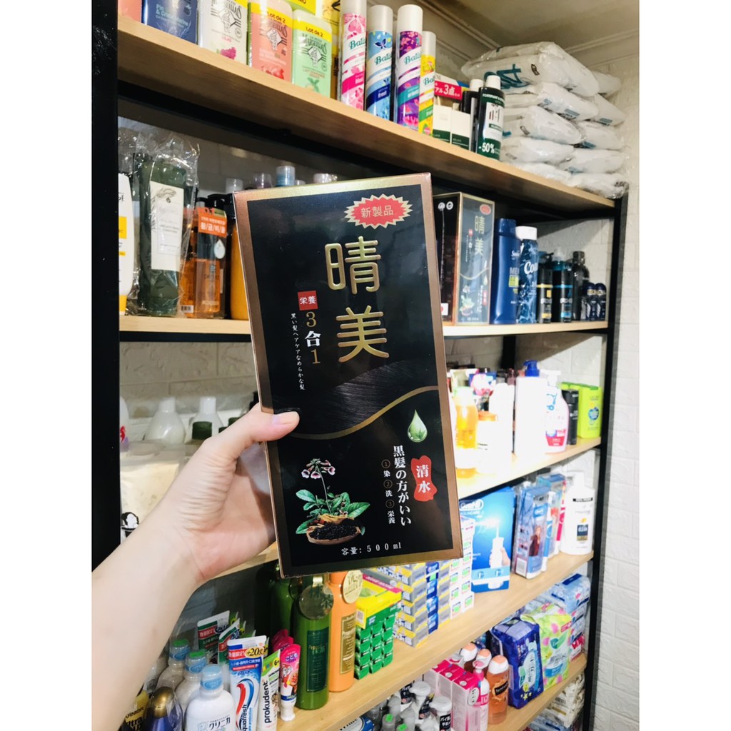 Japanese hair dye shampoo Komi Shopee Singapore