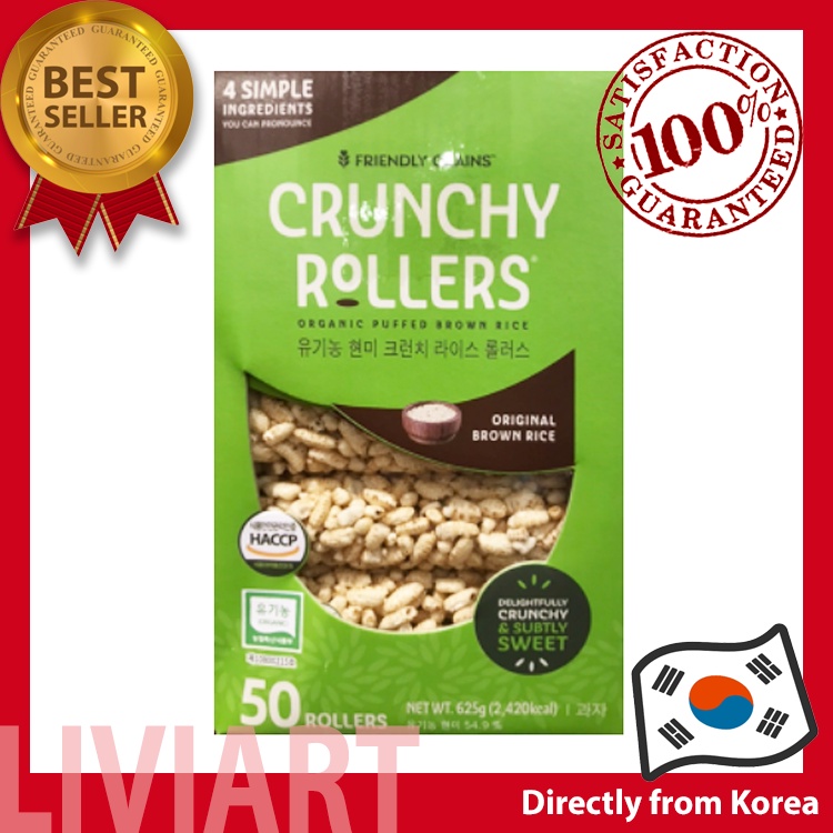 [Friendly Grains] Crunchy Rollers Organic Puffed Brown Rice Snack