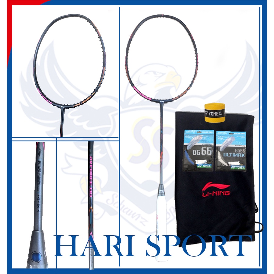 Lining AXForce 80 Chen Long Badminton Racket Shopee Singapore