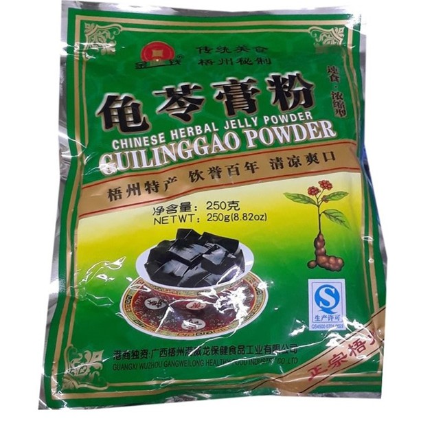 Herbal Jelly Powder Gui Ling Gao Powder Shopee Singapore