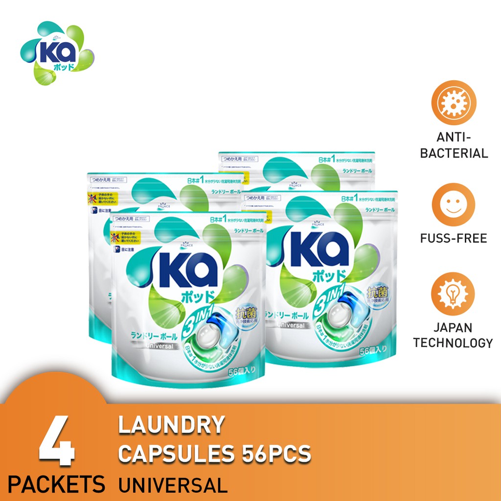 Ka 3in1 Laundry Capsule 56pcs x 4 Packets Shopee Singapore