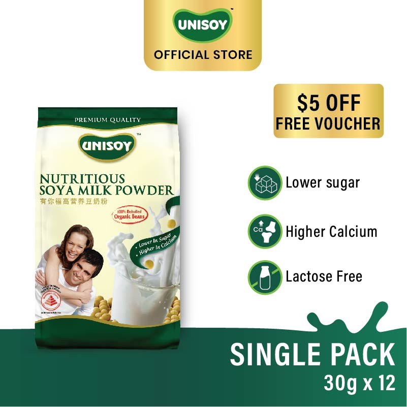 [Single Pack] UNISOY Nutritious Soy Milk Powder Low Sugar 30g x 12