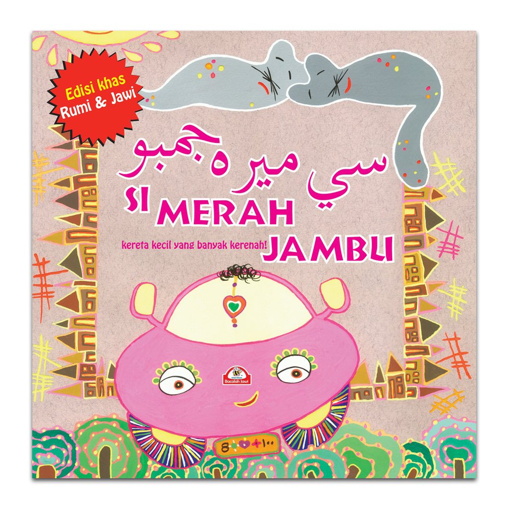 Rumi To Jawi / Rumi To Jawi Text Converter Vcgenerous Translate rumi