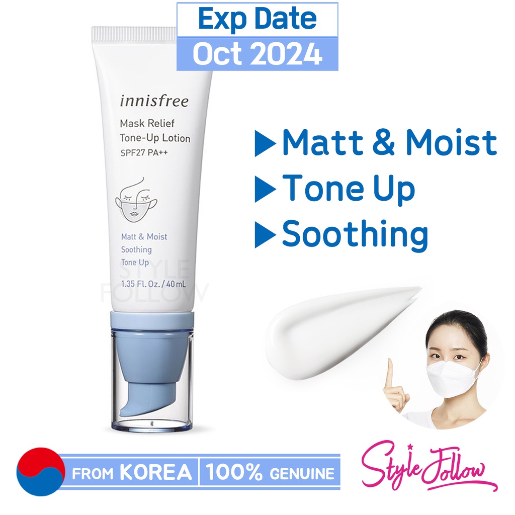 [INNISFREE] Mask Relief Tone Up Lotion 40ml (SPF27/PA++) Shopee Singapore