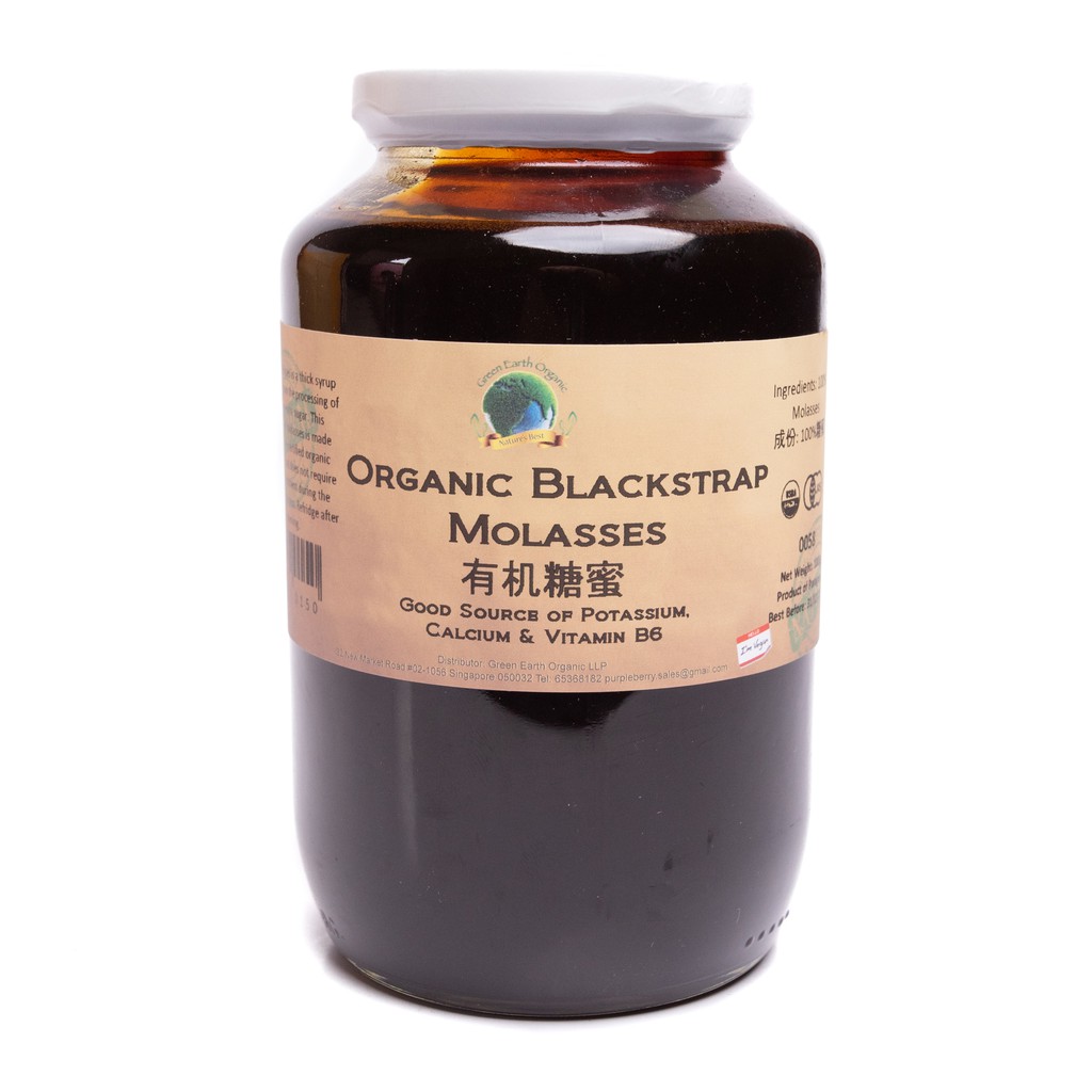 Organic BlackStrap Molasses 1kg / Organic Powder Molasses 2x1kg