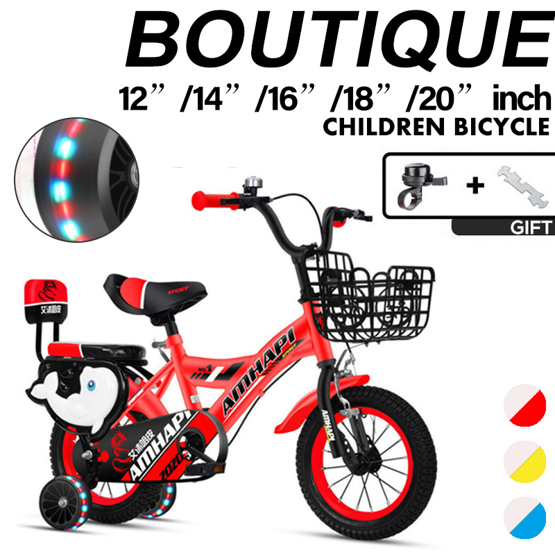 Bicycles Kids Children With Helmets 1214161820 Inch Adjustable Kids