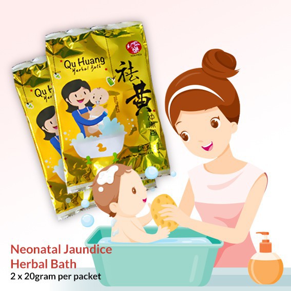 6 Days Neonatal Jaundice Herbal Bath 3 x 20gram per packet (2 x usage