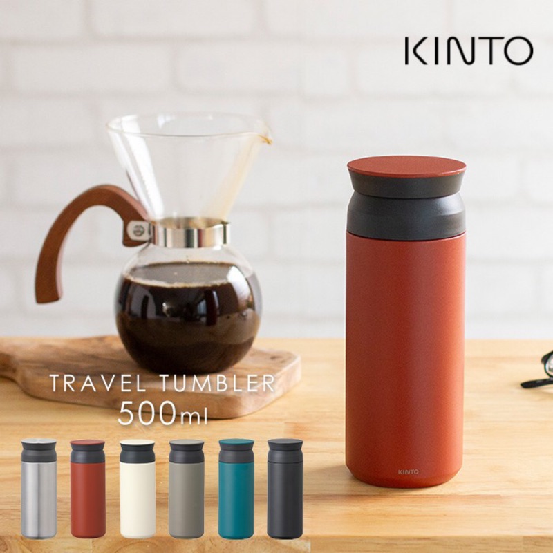 Crescent Japanese Kinto Travel Tumbler Mug Thermos 350ml / 500ml Shopee Singapore