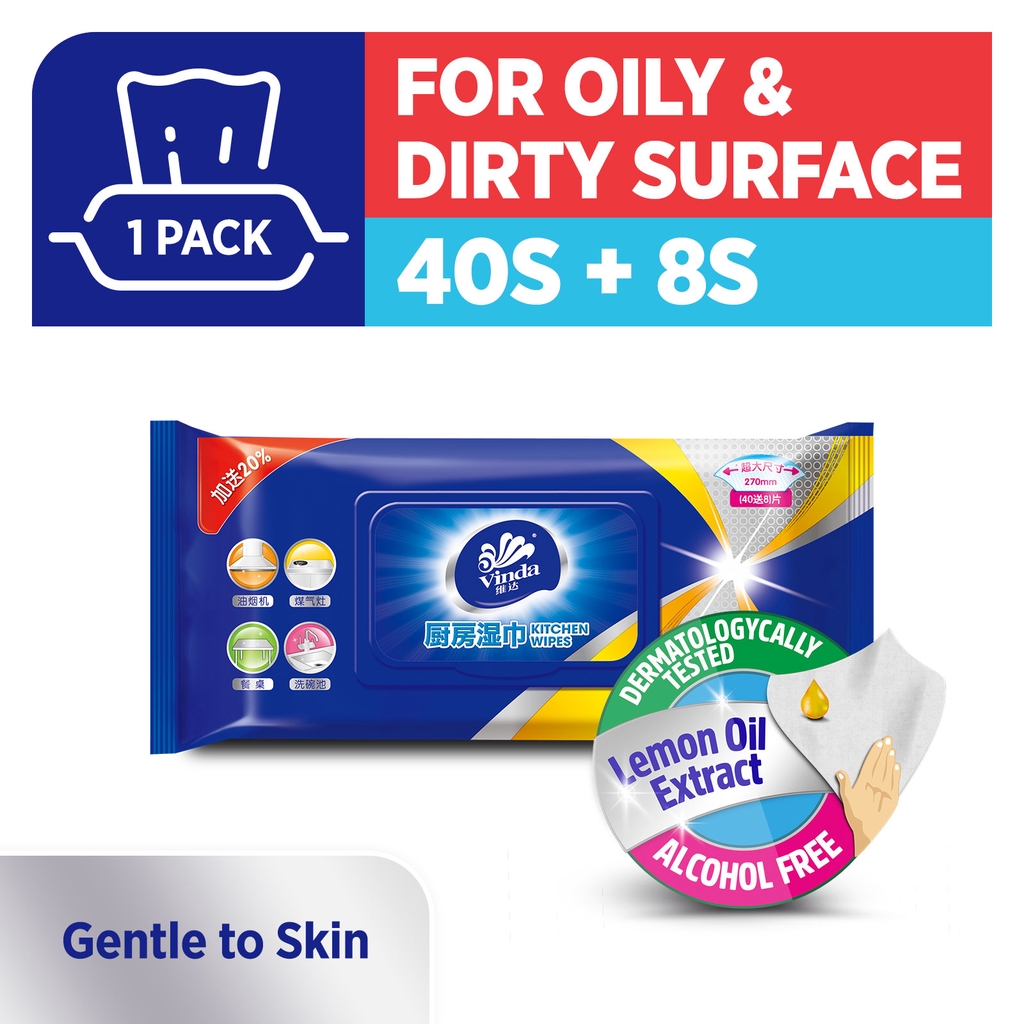 Vinda Kitchen Wet Wipes, 48 sheets Shopee Singapore