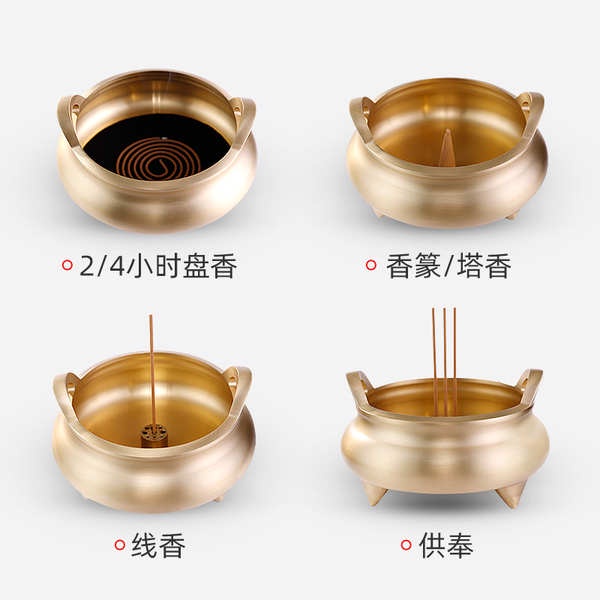 air wick refill Incense burner pure copper large burning incense burner