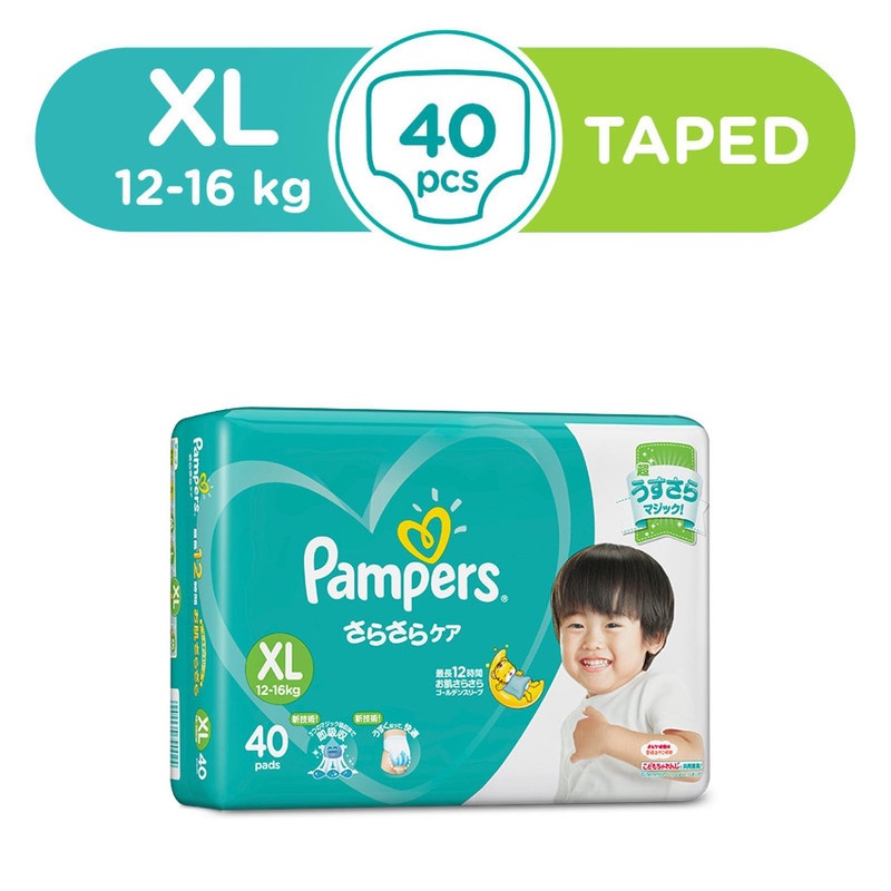 Pampers Baby Dry Diapers Tapes Xl, 40Pcs Shopee Singapore