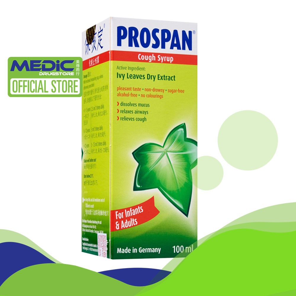 [Bundle of 3] Prospan Cough Syrup 100ml By Medic Drugstore Shopee
