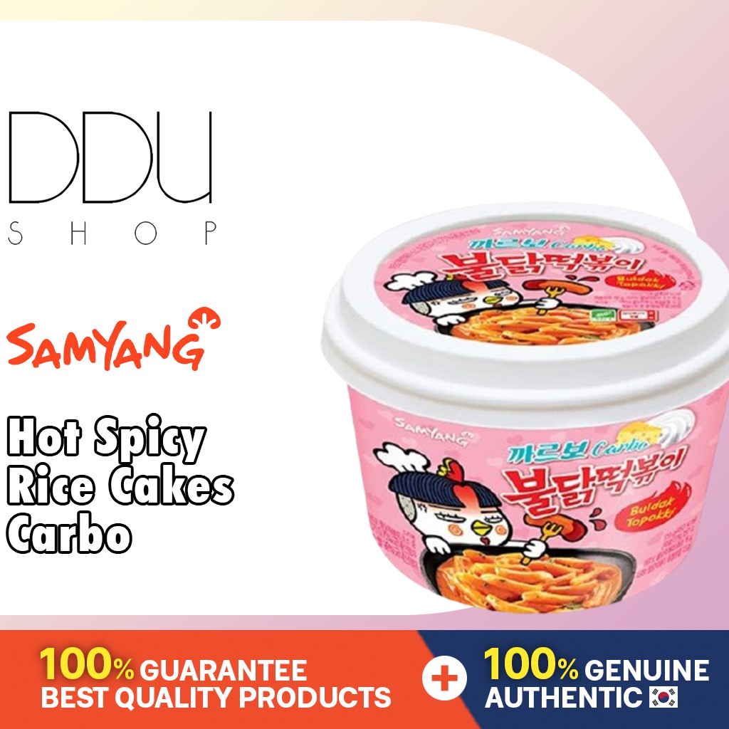 Samyang / Hot Spicy Rice Cakes Carbo / 179g Shopee Singapore