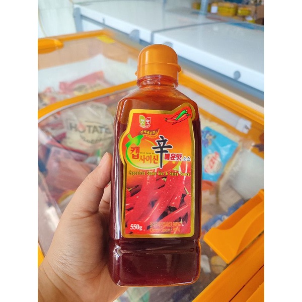 Capsaicin Korean 7Level Chili Essential Oil 1 Drop For 1 Level (With