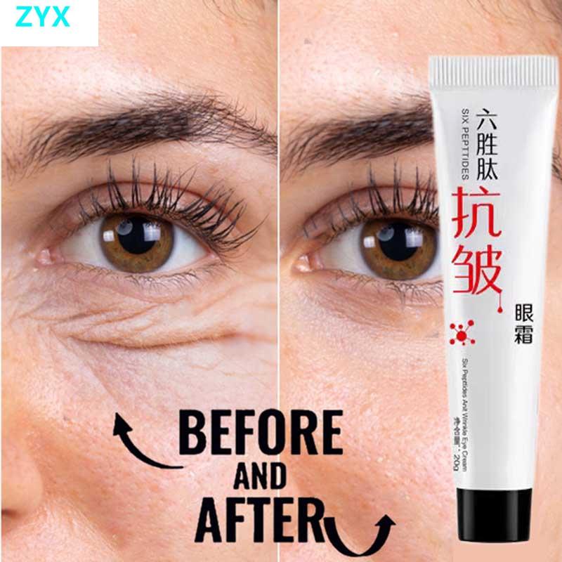 Instant Remove Dark Circles Eye Cream Antiwrinkle Anti Aging Lift Firm