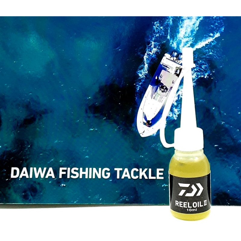 Daiwa Fishing Reel Bearing Roller Lubricantion Oil 10ML Shopee Singapore