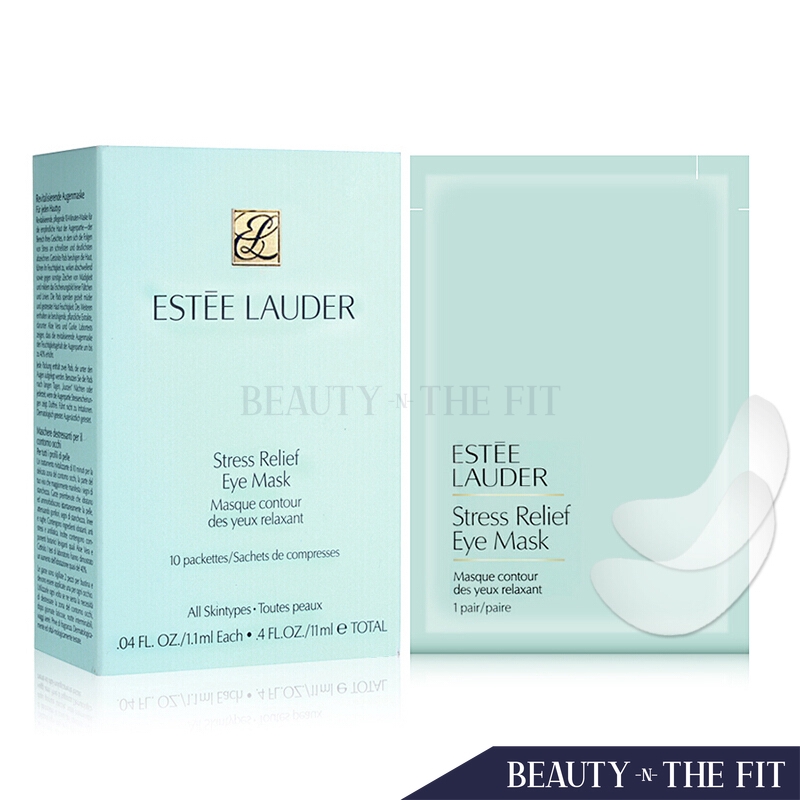 Estee Lauder Stress Relief Eye Mask 10 Packs | Shopee Singapore
