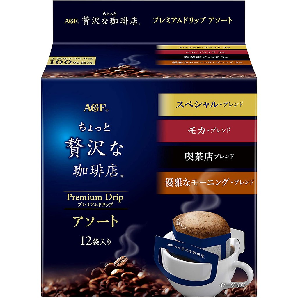 【Made in Japan】AGF A Slightly Luxurious Coffee Shop Regular Coffee