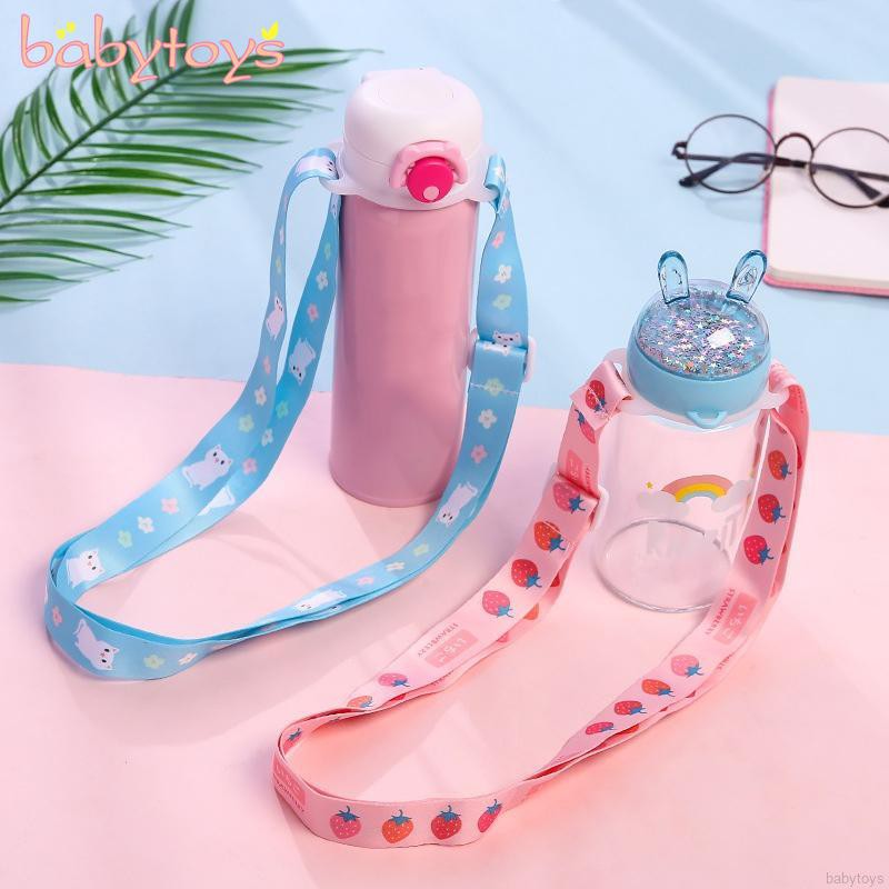 【Ready Stock】Kids Water Bottle Carrier Sling Adjustable Lanyard Bottle