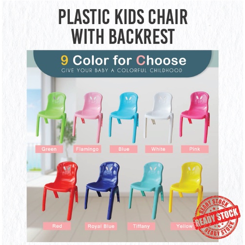 Kids Chair with Back Rest Children Chair Baby Dining Chair Small Chair
