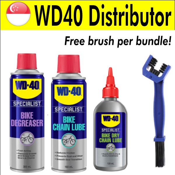 WD40 Bike Degreaser Dry Lubricant Lune Lub Oil Cleaner WD 40 Bicycle