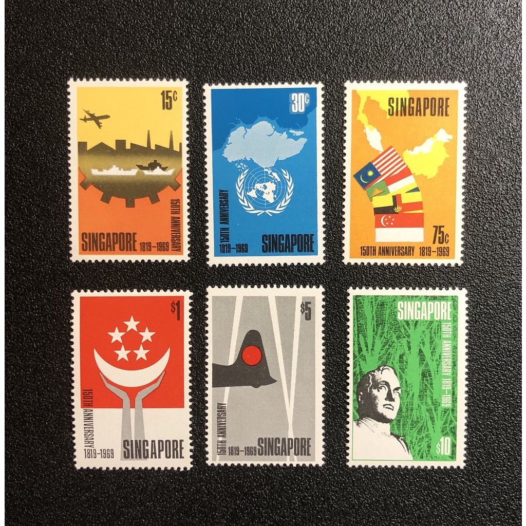 Singapore Stamps 1969 150th Anniversary of Founding of Singapore MNH