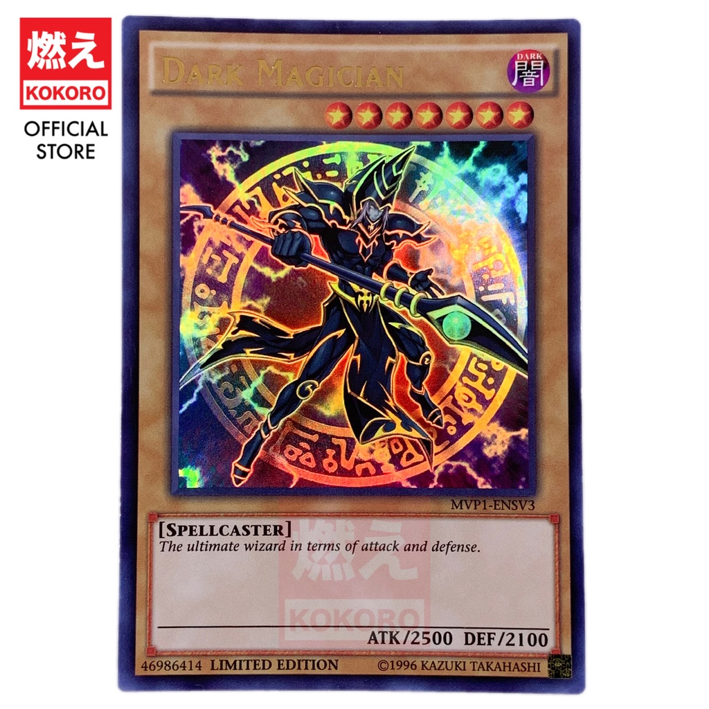YUGIOH CARD Dark Magician Black MVP1EN054 UR 1st Edition [KOKORO YuGi