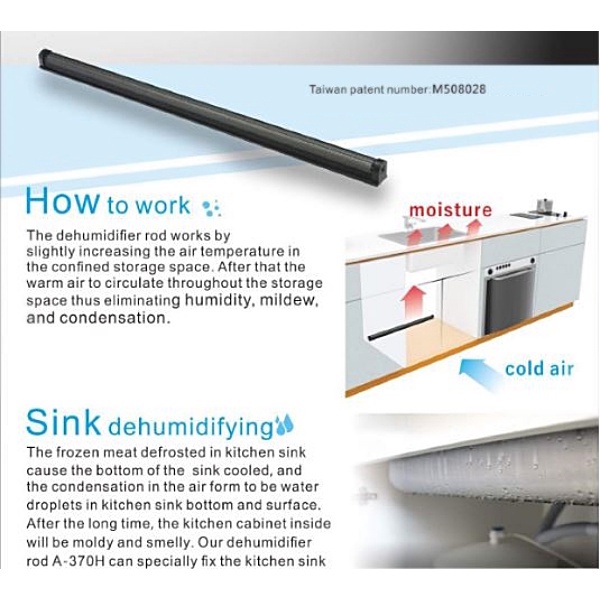 Closet Dehumidifier Rod Singapore Dandk Organizer