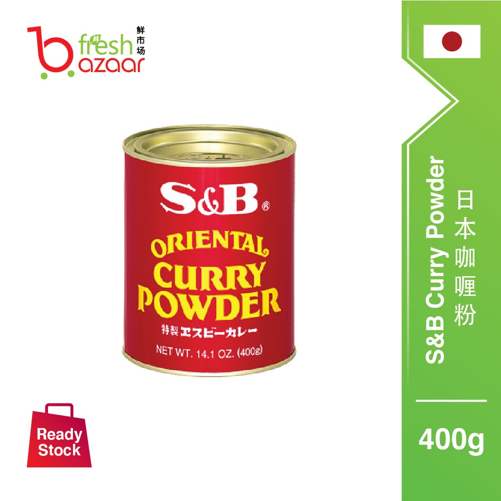 Japan S & B Oriental Curry Powder (400g) Japanese Shopee Singapore