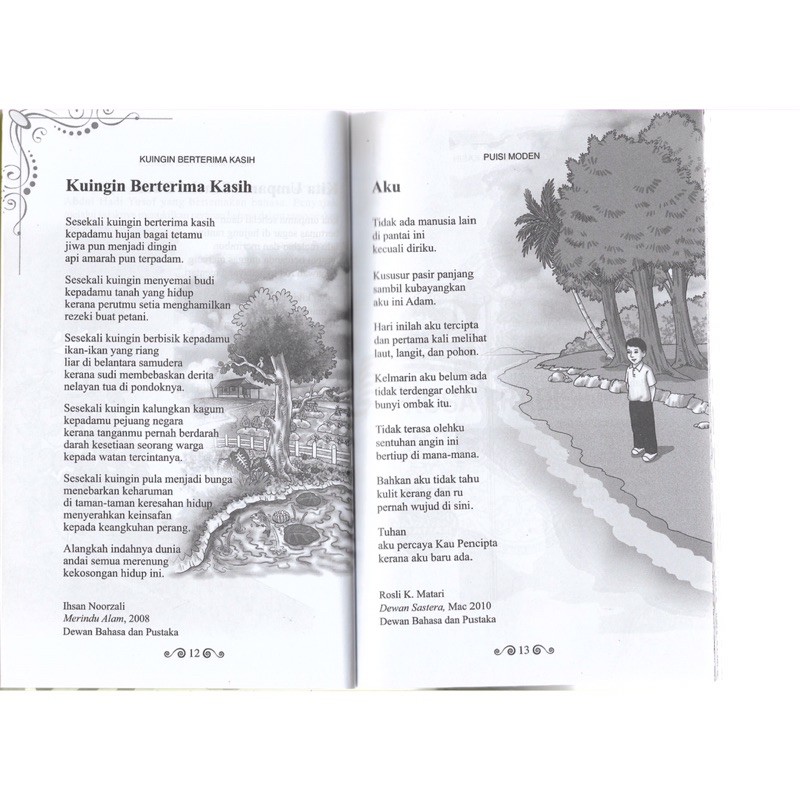 Buku Teks Geografi Tingkatan 2 Peta Lakar Taman Ehsan / Jarak yang