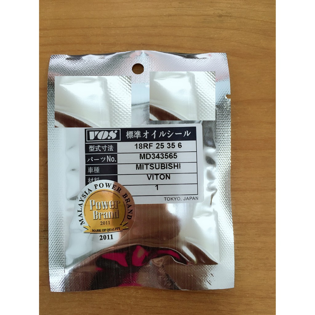 MYVI ,KELISA ,KENARI CLUTCH SHAFT OIL SEAL ( MANUAL GEARBOX ONLY) VOS