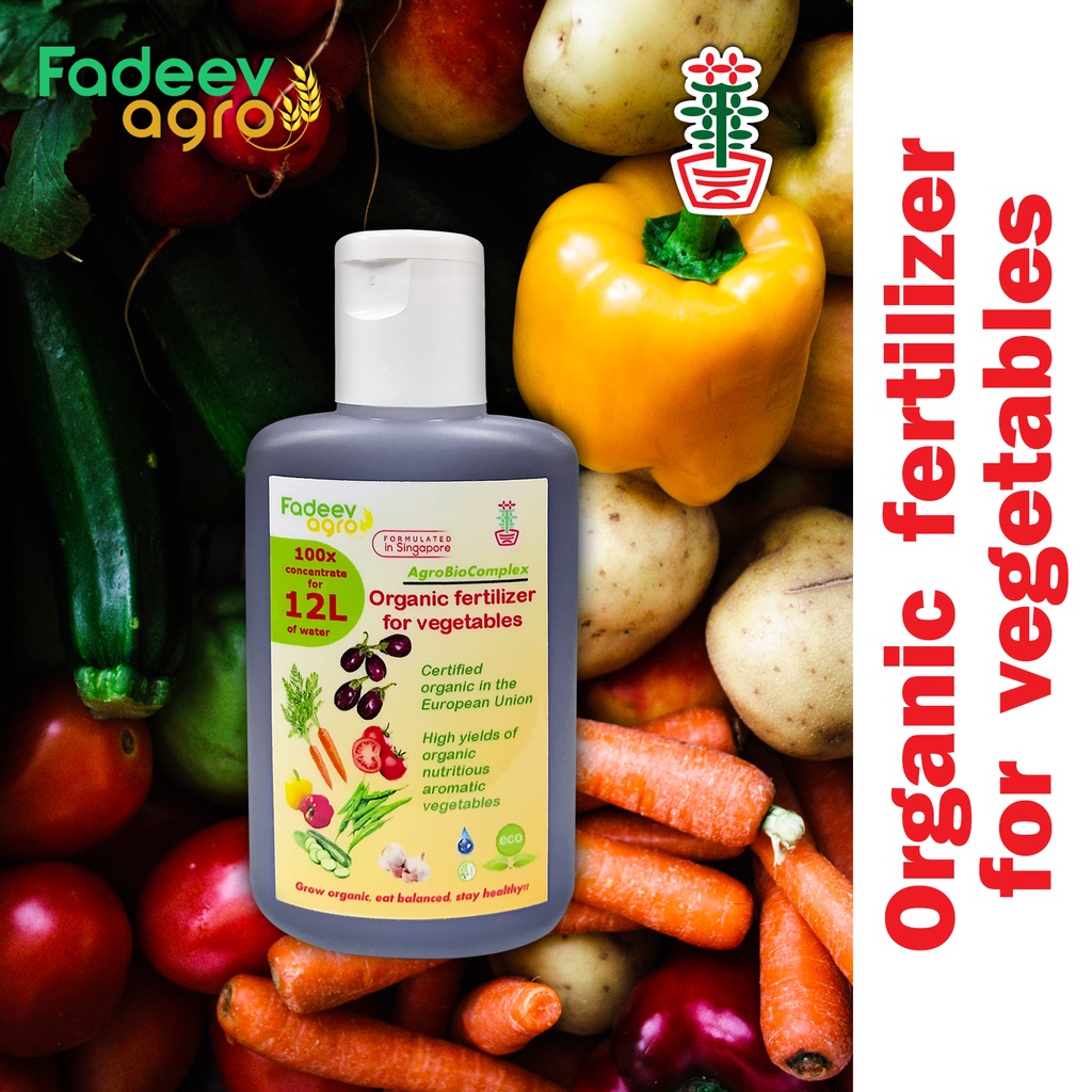 FadeevAgro (ABC) Organic Fertilizer / Fertiliser for