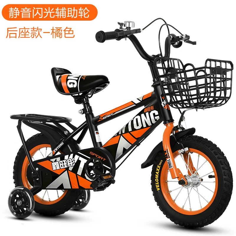 Children bicycle 24910 years old boy bicycle 12161820 inch kid