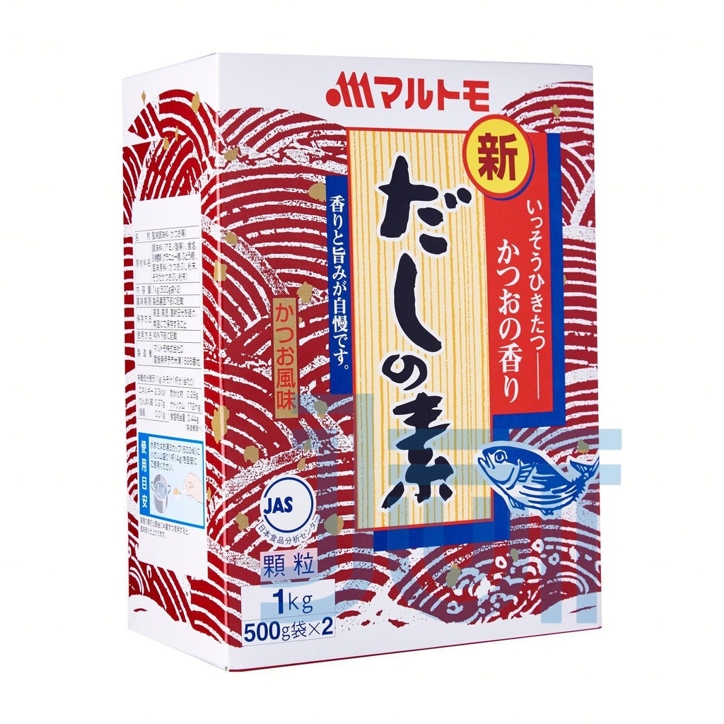 [Marutomo] Bonito Powder Soup Stock Dashi no Moto 1KG / 500Gx2PKT / BOX Japanese Umami