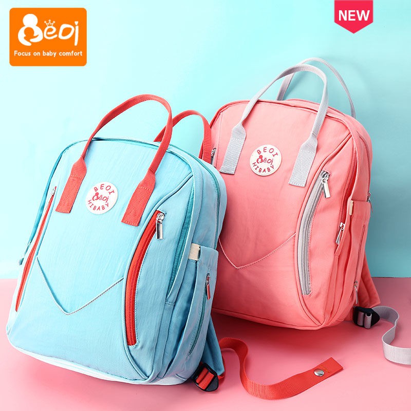 ☢☃ Maternal and child bag female fashion mummy bottle mother ms bags