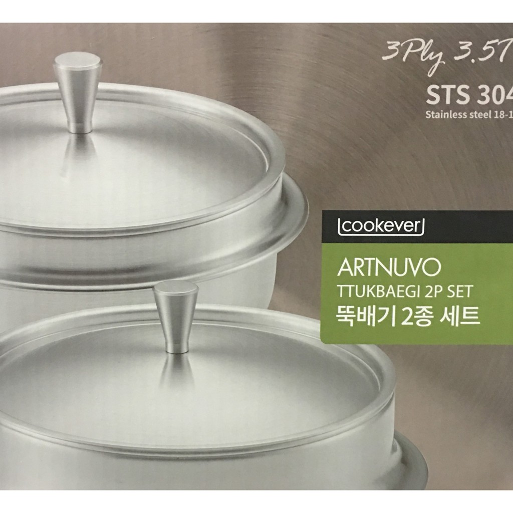 Korean Rice Cooker [CookEver] 3Ply Stainless Steel 304 Artnuvo Gamasot Ttukbaegi 2p Set Pots
