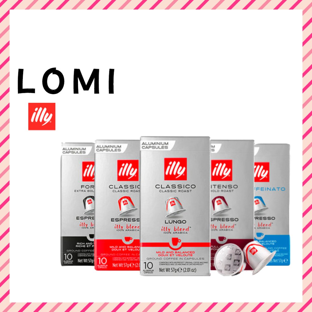 [ REDUCTION SGD 1.67 ] Illy Nespresso Coffee Capsules 5 Flavours