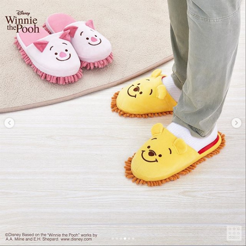 Disney Pooh Living Room Slippers / Mop Slippers Indoor Bedroom Shoes