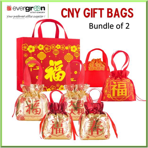 Chinese New Year Gift Bag Recycled Nonwoven Bag 2pcs/bundle