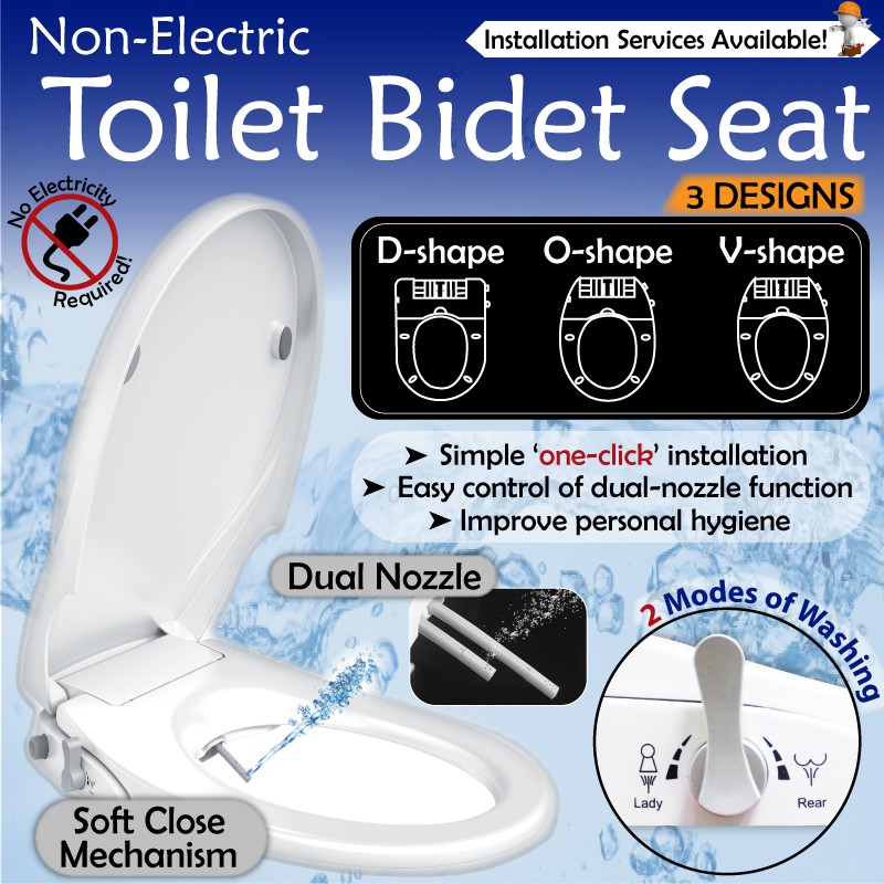 ★Toilet Bidet Seat★Dual Nozzle【Lady and Rear Wash】★3 ShapesD/O/V