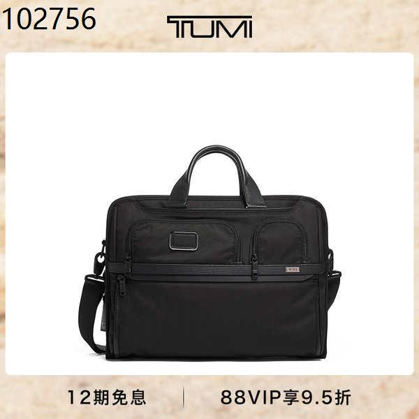 TUMI/TUMI Alpha 3 Series business commute ballistic nylon material Men