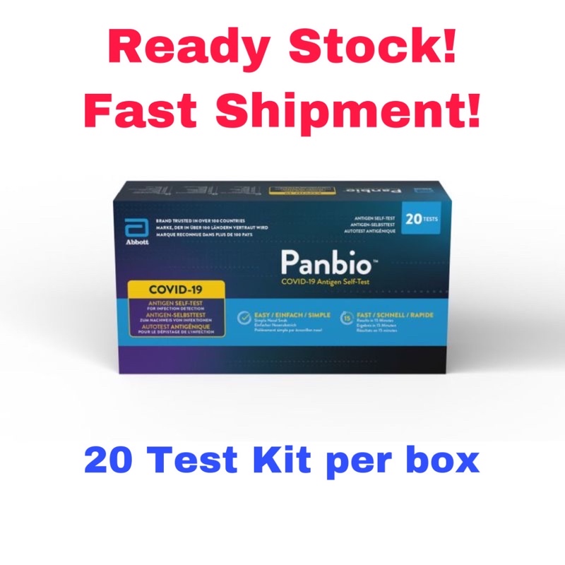 Panbio Abbott COVID19 ART Test Kit (20 Test Kit per box) Shopee