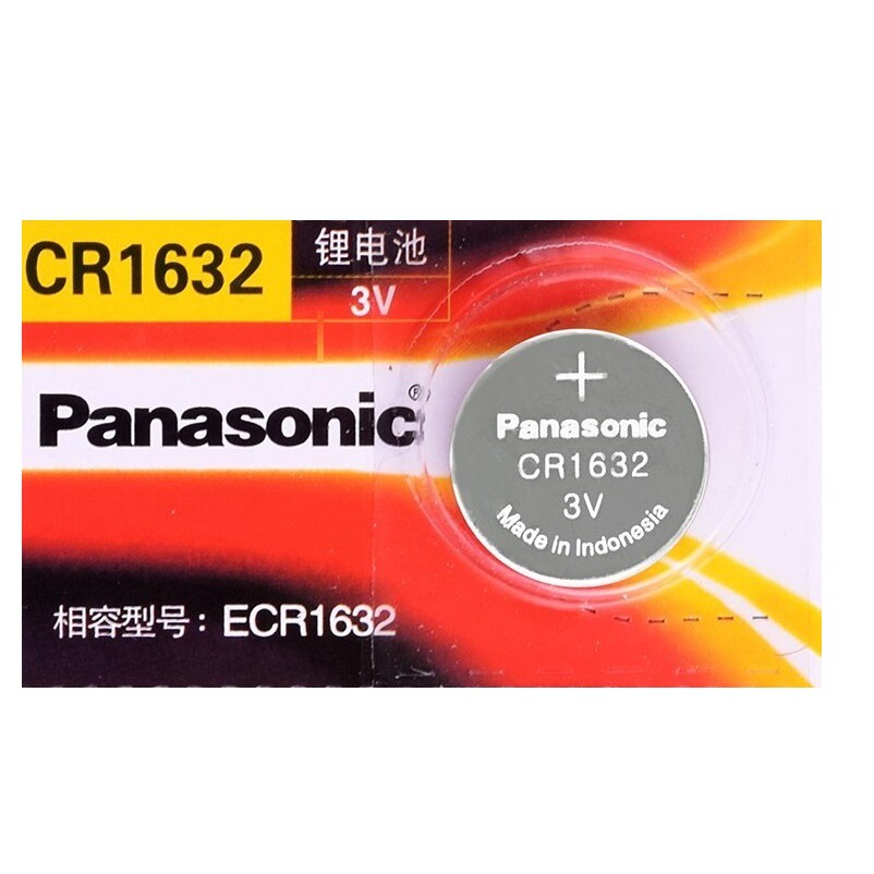 Panasonic CR1632 Battery Shopee Singapore