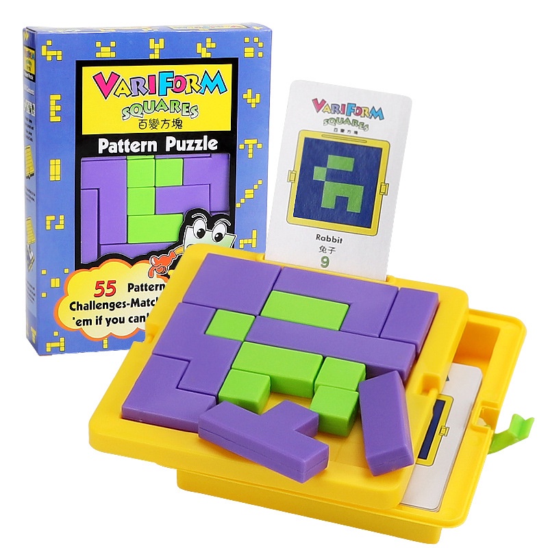Pattern Puzzle Board Game/Single Player Board Game/ Logical Thinking Game for Kids/Brain