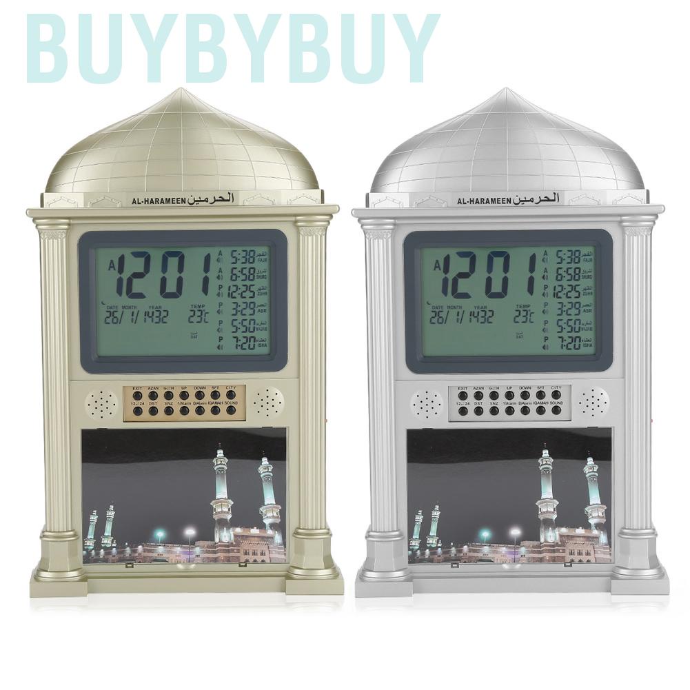 Buybybuy Auto Islamic Azan Clock Islamic Azan Wall Clock 1Pcs Plastic