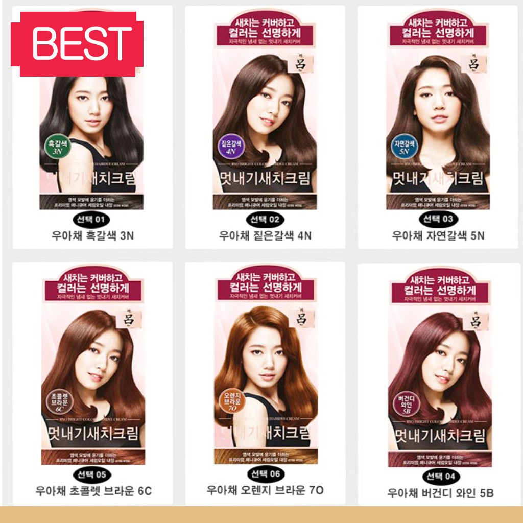 Natural Hair Dye Singapore Is Rated The Best In 12/2021 - Beecost