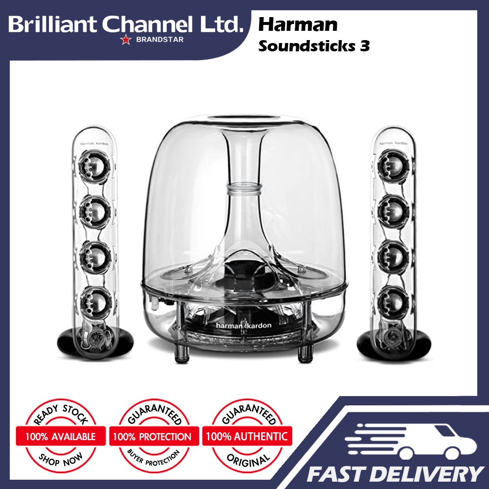 Harman Kardon SoundSticks 3 Speaker System Shopee Singapore